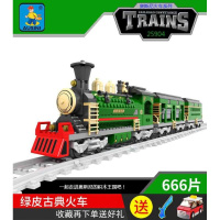 兼容legao积木火车拼装玩具电动轨道城市系列和谐号高铁模型男孩 25904绿皮古典火车