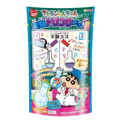 2019热卖日本食玩DIYHERRT蜡笔小新啤酒杯屁股布丁实验室烧杯 实验室