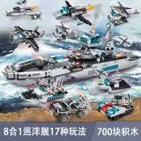 迷你legao小盒装拼图小积木颗粒拼装拼接玩具小型5岁 深灰色