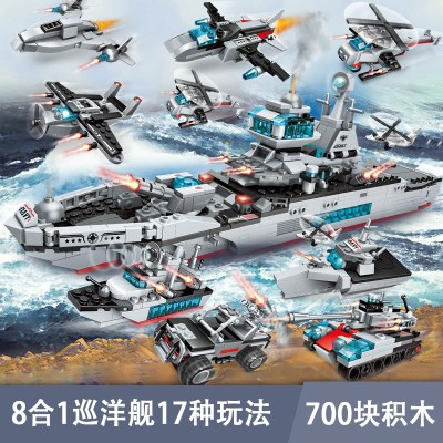 迷你legao小盒装拼图小积木颗粒拼装拼接玩具小型5岁 深灰色