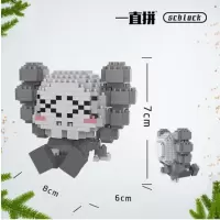 钻石微型小颗粒拼装积木成人潮牌玩具芝麻街kawsxkwas兼容legao 浅绿色