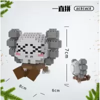 钻石微型小颗粒拼装积木成人潮牌玩具芝麻街kawsxkwas兼容legao 绿色