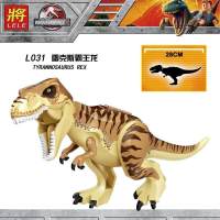 legao积木侏罗纪恐龙系列公园乐儿童拼装积木玩具霸王龙暴龙高 L031克雷斯霸王龙