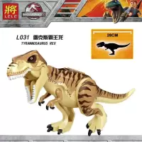legao积木侏罗纪恐龙系列公园乐儿童拼装积木玩具霸王龙暴龙高 L031克雷斯霸王龙