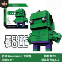 方头仔守望者先锋漫威超级英雄钢铁侠拼装积木玩具七龙珠 深藏青色