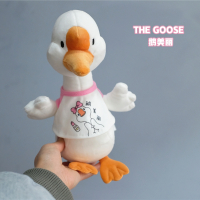 INS大白鹅公仔呆萌玩偶北欧公仔娃娃儿童安抚玩具 鹅美丽 大号高度约42CM