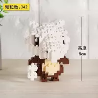 微小颗粒积木拼装成年立体高难度解压玩具马里奥蓝胖子 透明