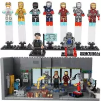 拼装新年积木超级英雄复仇者联盟3钢铁侠机甲基地4男孩子玩具 基地发射台