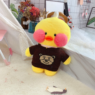 2020热卖网红鸭车载公仔玻尿酸鸭毛绒玩具玩偶少女心女生大 棕色小熊光衣(黄鸭) 80厘米(鸭子颜色可选客服留言)