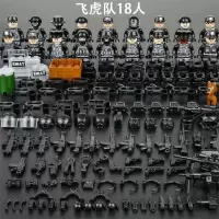 新年二战日军八路军小鬼子拼装绝地求生积木军事人仔玩具 飞虎突击队18人
