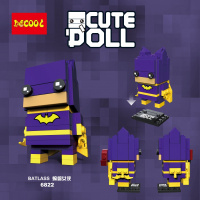 拼装legao积木守望先锋漫威复仇者6联盟钢铁侠机甲蜘蛛侠5岁七龙 紫色