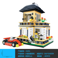 新年男女孩系列心湖城公主拼装房子花园别墅积木儿童树屋玩具 31051