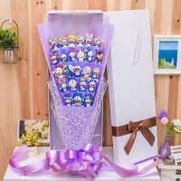 2020热卖 蓝胖子机器猫公仔送女朋友闺蜜生日六一6儿童节 紫罗兰色提花网24只多啦A梦花束 花束高约55CM