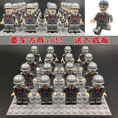 拼装二战军事积木城市系列人偶陆军防暴警察新年人仔男孩玩具 意军方阵(16人)