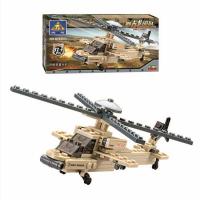 积木兼容legao城市飞机系列客机模型国际机场男孩拼装直升机玩具 小阿帕奇[无赠品][活动款]