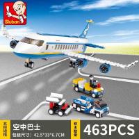 积木兼容legao城市飞机系列客机模型国际机场男孩拼装直升机玩具 小鲁班空中巴士[463片]