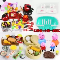 儿童过家家厨具套装迷你厨房一家玩具做饭炒菜男女孩汉堡 富二代套餐82件套