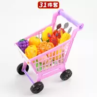 儿童过家家厨具套装迷你厨房一家玩具做饭炒菜男女孩汉堡 购物车加切切乐加烧烤31件套