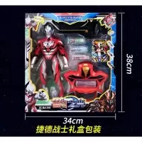 艾克斯奥特曼X变身器男孩玩具召唤卡片超越型可动人偶混合装甲 大捷德+变身器礼盒