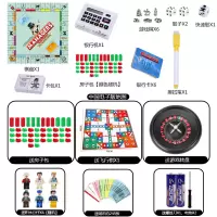 游戏棋正版豪华世界之旅成人超号强手桌小学生儿童玩具 中国电子版+飞行棋+转盘+房子包