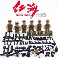 第三方国产积木人仔新年警察人仔突击队黑色特种兵作战小队男 乳白色