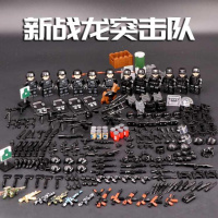 第三方国产积木人仔新年警察人仔突击队黑色特种兵作战小队男 浅灰色