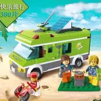 城市新年积木公主梦城堡儿童6拼装10-14岁以上智力积木玩具 快乐旅行房车380片