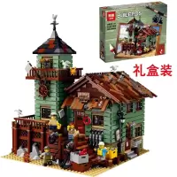 中国风6拼装7立体拼图玩具8积木男孩子10岁儿童新年 2294片海边小屋