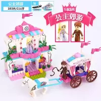 新年女孩系列冰雪奇缘公主梦城堡积木拼装力玩具动脑6+岁 浅紫色公主郊游-送3礼