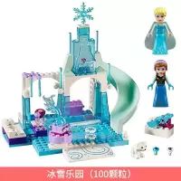 新年积木温莎城堡6童话公主系列8女孩拼装10儿童玩具12岁 冰雪乐园100颗粒灯光版