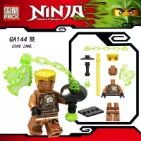 特价兼容楽高金幻影忍者人仔立体拼装塑料积木玩具厄运使者积木 GA144替换赞