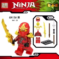 特价兼容楽高金幻影忍者人仔立体拼装塑料积木玩具厄运使者积木 GA136凯