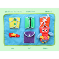 幼儿园儿童玩具锻炼动手能力蒙台梭利my 我的布书早教学板book 猫头鹰衣橱