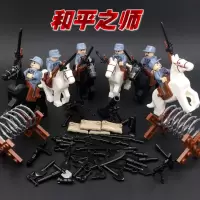 新年军事小人仔日军小鬼子士兵装备武器积木拼装男孩子玩具 八路小队6款