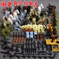 新年军事小人仔日军小鬼子士兵装备武器积木拼装男孩子玩具 联合打鬼子18款