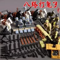 新年军事小人仔日军小鬼子士兵装备武器积木拼装男孩子玩具 八路打鬼子