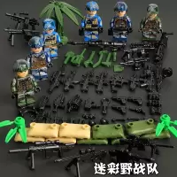 新年军事小人仔日军小鬼子士兵装备武器积木拼装男孩子玩具 海陆空队6款
