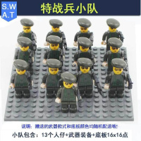 拼装积木人仔警察军事部队新年小兵人仔10岁小男孩的玩具 031特战兵小队