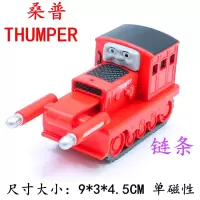 2020热卖儿童史宾赛小火车合金磁力轨道套装玩具车厢高登亨利培西 酒红色