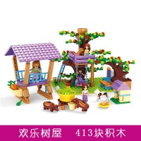新年积木女孩拼装儿童玩具公主系列4房子6城堡7别墅8岁9 欢乐树屋[413片]