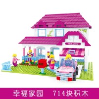 新年积木女孩拼装儿童玩具公主系列4房子6城堡7别墅8岁9 幸福家园[714片]