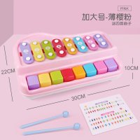 八音大号手敲琴二合一宝宝玩具琴音乐1-2岁婴儿3幼儿童小钢琴 [薄樱粉]加大号手敲琴+送4首曲子
