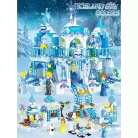 积木女孩系列冰雪奇缘2艾莎公主梦城堡新年拼装儿童玩具 冰岛奇缘乐园876颗粒灯光版送收