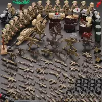 军事人仔3积木小人偶警察特种兵6儿童拼装8-10岁男孩玩具 金牙特种兵A+B款