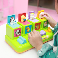 躲猫猫弹出式玩具开关盒按键盒宝藏吃惊盒宝宝智力推动1-3岁玩具 绿色动物款式