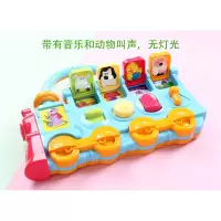 躲猫猫弹出式玩具开关盒按键盒宝藏吃惊盒宝宝智力推动1-3岁玩具 火车款带音乐