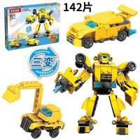 新年扭蛋积木拼装迷你变形机器人擎天柱男孩子变金刚6玩具8岁 黄蜂战士[三变]