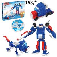 新年扭蛋积木拼装迷你变形机器人擎天柱男孩子变金刚6玩具8岁 擎天战士[三变]