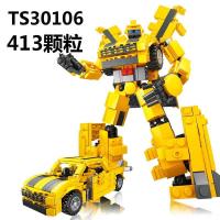 新年扭蛋积木拼装迷你变形机器人擎天柱男孩子变金刚6玩具8岁 黄蜂战神[直接变形]