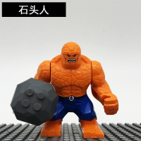 漫威超级英雄复仇者联盟蜘蛛侠钢铁侠美国队长积木人仔拼装玩具 褐色